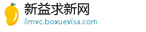 消费市场变革 灯饰照明品牌变还是不变?-新益求新网